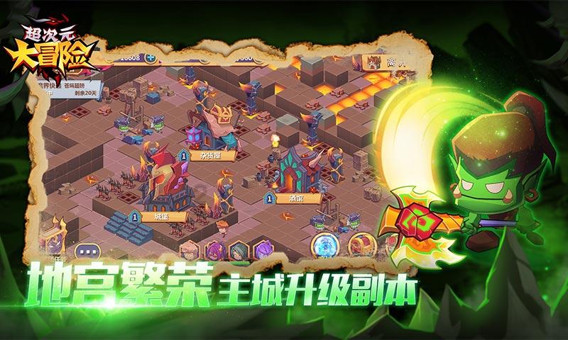 吴越战争的原因是什么——知识星球平台,全球最专业的学习社区