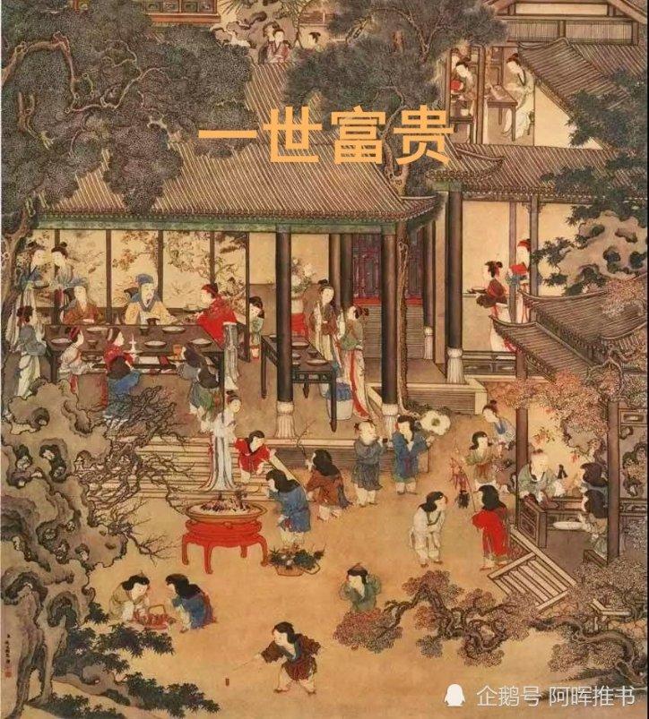 燃烧的蔬菜4新鲜战队