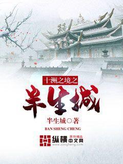 《帮帮周刊之宝藏大赏》周刊内容具体是什么呢？