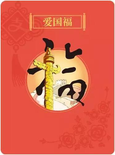 多彩木块解谜